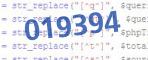 verification code