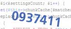 verification code