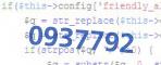 verification code