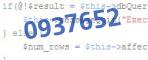 verification code