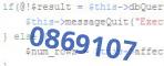 verification code