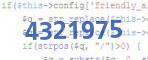 verification code